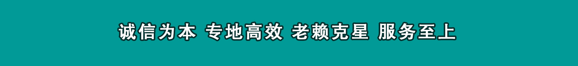 台江收债公司