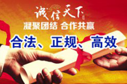 欠款不还，老赖如何应对？