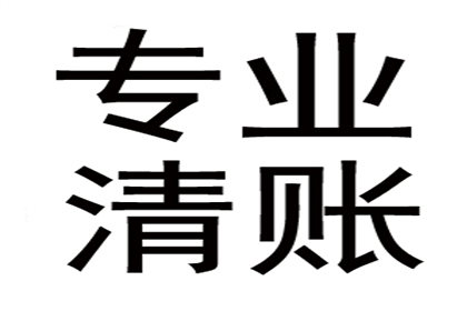信用卡逾期是什么意思？