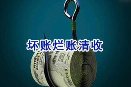 律师追讨欠款费用承担方揭晓