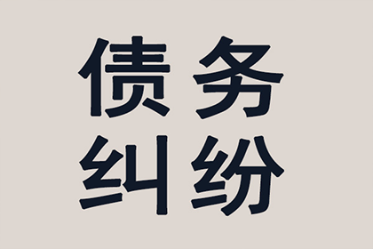 民间借贷案件审理周期及开庭时间