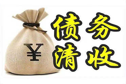 虚构还款证明欲逃债务，笔迹鉴定揭露真相